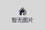 国务院2022年政府工作报告（全文）