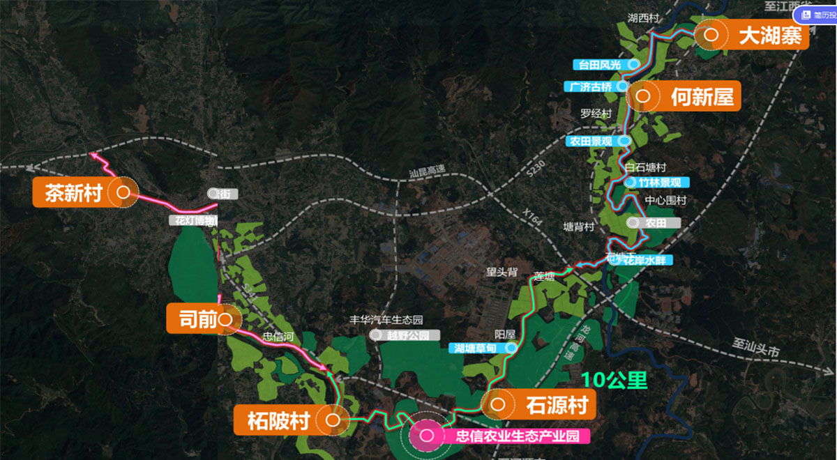 连平南部片区乡村振兴示范带 EPC 项目（2021）-2